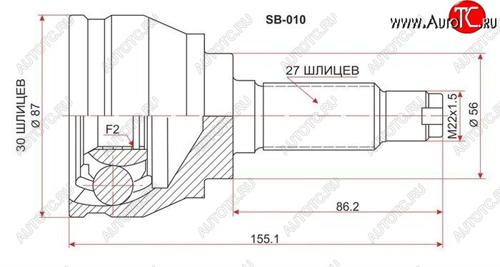 1 799 р. ШРУС SAT (наружный) Subaru Impreza GC - Outback BH/BE12 с доставкой в г. Майкоп Увеличить фотографию 1 1 799 р. ШРУС SAT (наружный) Subaru Impreza GC - Outback BH/BE12 с доставкой в г. Майкоп