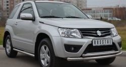 Защита переднего бампера (2 трубыØ63 и 42 мм, нержавейка) SLITKOFF Suzuki Grand Vitara  JT (2012-2016) 3 двери 2-ой рестайлинг