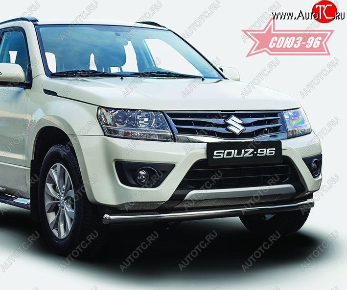 11 969 р. Защита переднего бампера одинарная Souz-96 Premium (d60) Suzuki Grand Vitara JT 5 дверей 2-ой рестайлинг (2012-2016)  с доставкой в г. Майкоп