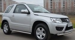 69 999 р. Защита порогов из круглой трубы диаметром 63 мм (3 дв.) Russtal Suzuki Grand Vitara JT 3 двери 2-ой рестайлинг (2012-2016) (Защита порогов с со скосами на торцах (вариант 1))  с доставкой в г. Майкоп. Увеличить фотографию 5