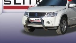 Усиленная низкая защита переднего бампера из трубы диаметром 76 мм Slitkoff Suzuki Grand Vitara  JT 3 двери (2005-2008) дорестайлинг
