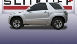 Защита порогов из круглой трубы диаметром 76 мм Slitkoff Suzuki Grand Vitara  JT 3 двери (2005-2008) дорестайлинг