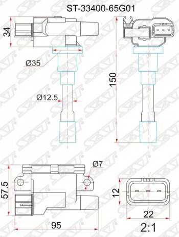 Катушка зажигания SAT Suzuki SX4 GYA,GYB  рестайлинг, хэтчбэк (2010-2016)