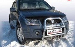 Усиленная высокая защита переднего бампера с защитой картера из трубы диаметром 57 мм Slitkoff Suzuki Grand Vitara  JT 5 дверей (2005-2008) дорестайлинг