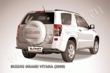 Защита задняя Slitkoff Suzuki Grand Vitara  JT 3 двери (2005-2008) дорестайлинг