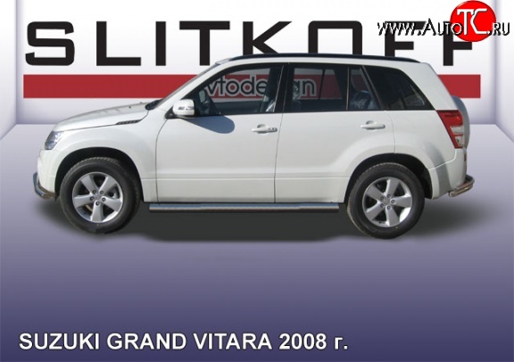 14 999 р. Защита порогов из круглой трубы диаметром 76 мм Slitkoff  Suzuki Grand Vitara  JT 5 дверей (2008-2012) 1-ый рестайлинг (Цвет: нержавеющая полированная сталь)  с доставкой в г. Майкоп