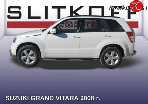 17 699 р. Защита порогов из трубы d76 мм с пластиковыми вставками для ног Slitkoff Suzuki Grand Vitara JT 5 дверей дорестайлинг (2005-2008) (Цвет: нержавеющая полированная сталь)  с доставкой в г. Майкоп