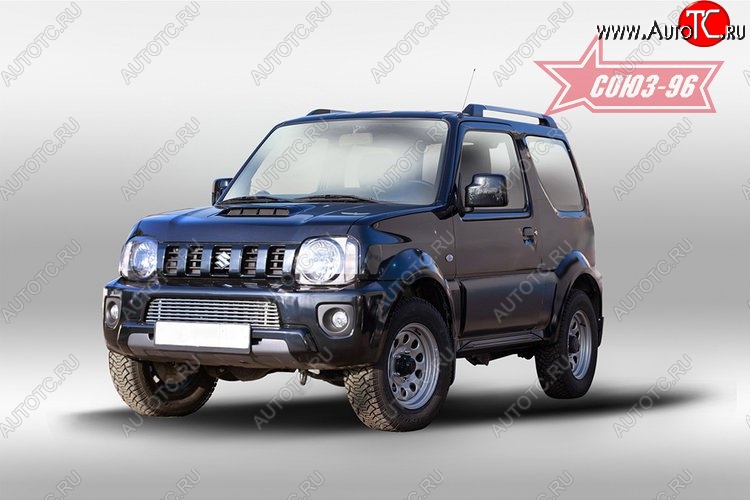 4 481 р. Декоративный элемент воздухозаборника Souz-96 (d10) Suzuki Jimny JB23/JB43 2-ой рестайлинг (2012-2018)  с доставкой в г. Майкоп