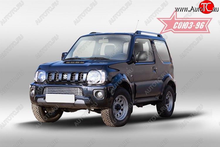 4 949 р. Декоративный элемент воздухозаборника Souz-96 (d16) Suzuki Jimny JB23/JB43 2-ой рестайлинг (2012-2018)  с доставкой в г. Майкоп
