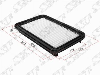 Фильтр воздушный двигателя SAT (237х143х29.7 mm) Suzuki Swift  ZC (2003-2008) дорестайлинг, хэтчбэк 5 дв.