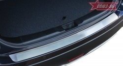 1 574 р. Накладка на задний бампер Souz-96 Suzuki SX4 JYB, JYA хэтчбэк дорестайлинг (2013-2016)  с доставкой в г. Майкоп. Увеличить фотографию 2
