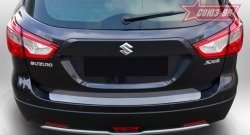 1 574 р. Накладка на задний бампер Souz-96 Suzuki SX4 JYB, JYA хэтчбэк дорестайлинг (2013-2016)  с доставкой в г. Майкоп. Увеличить фотографию 3