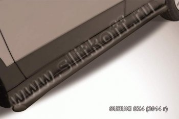 Защита порогов Slitkoff Suzuki SX4  JYB, JYA (2013-2016) хэтчбэк дорестайлинг