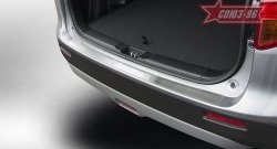 1 619 р. Накладка на задний бампер Souz-96 Suzuki Vitara LY дорестайлинг (2015-2019)  с доставкой в г. Майкоп. Увеличить фотографию 2