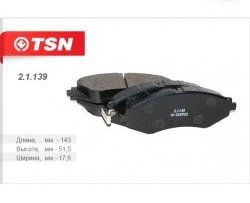 Колодки тормозные дисковые передние TSN Chevrolet Lacetti хэтчбек (2002-2013)
