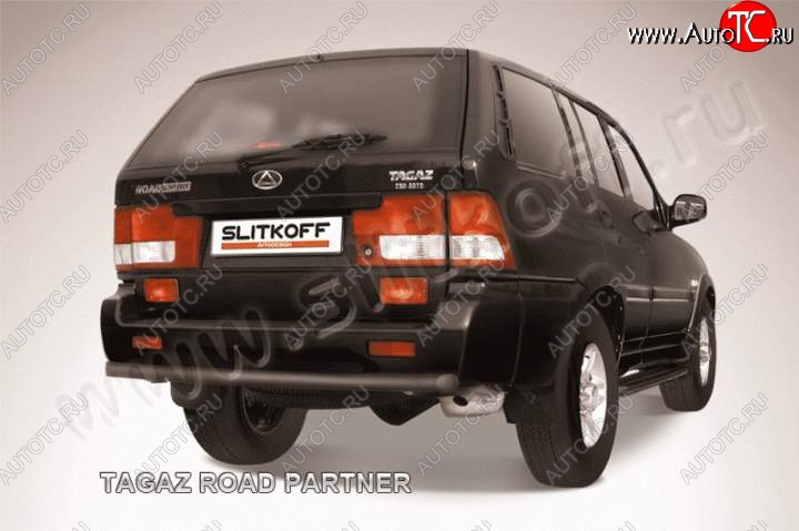 6 399 р. Защита задняя Slitkoff  ТАГАЗ Road Partner (2007-2011) (Цвет: серебристый)  с доставкой в г. Майкоп