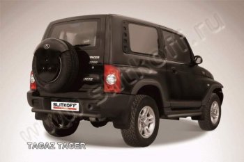 Защита задняя Slitkoff ТАГАЗ Tager  3d (2008-2012)