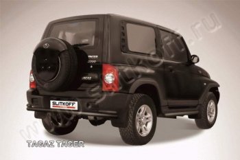 Защита задняя Slitkoff ТАГАЗ Tager  3d (2008-2012)