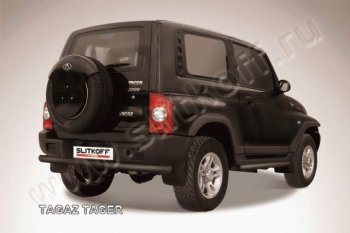 Защита задняя Slitkoff ТАГАЗ Tager  3d (2008-2012)
