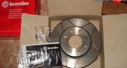 Передний тормозной диск Brembo Max 14 с вентиляцией и проточками Лада 2113 (2004-2013)