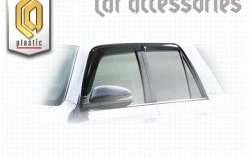 Комплект дефлекторов окон CA Plastic Toyota 4Runner  N280 (2009-2013) дорестайлинг (Classic полупрозрачный, Без хром.молдинга)