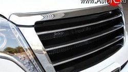14 949 р. Решётка радиатора ZEUS Exclusive Toyota Land Cruiser Prado J150 1-ый рестайлинг (2013-2017) (Неокрашенная)  с доставкой в г. Майкоп. Увеличить фотографию 2