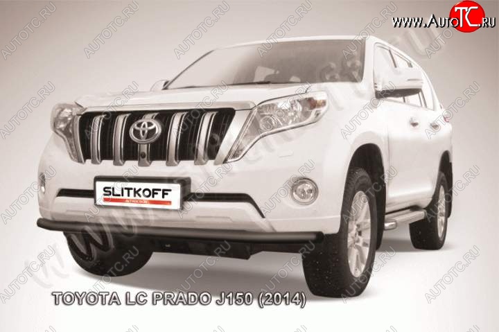 10 349 р. Защита переднего бампер Slitkoff Toyota Land Cruiser Prado J150 1-ый рестайлинг (2013-2017) (Цвет: серебристый)  с доставкой в г. Майкоп