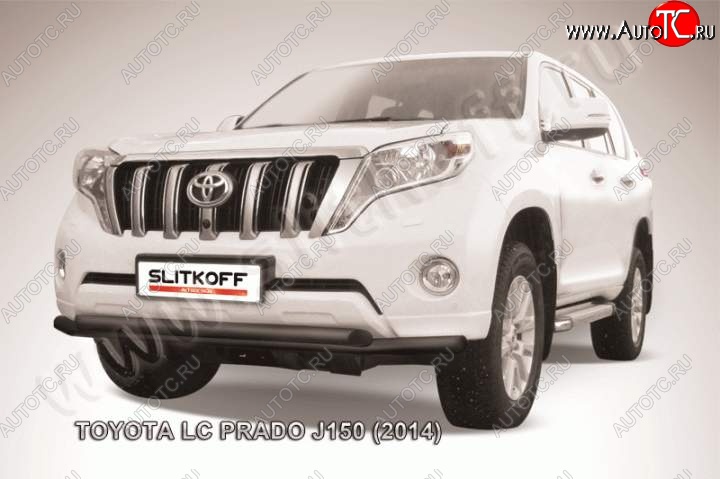 12 999 р. Защита переднего бампер Slitkoff Toyota Land Cruiser Prado J150 1-ый рестайлинг (2013-2017) (Цвет: серебристый)  с доставкой в г. Майкоп