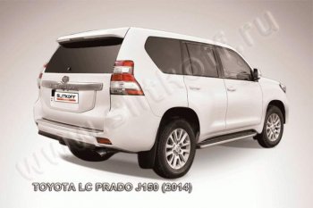 Защита задняя Slitkoff Toyota Land Cruiser Prado  J150 (2013-2017) 1-ый рестайлинг