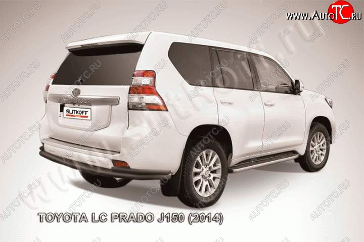 13 499 р. Защита задняя Slitkoff  Toyota Land Cruiser Prado  J150 (2013-2017) 1-ый рестайлинг (Цвет: серебристый)  с доставкой в г. Майкоп