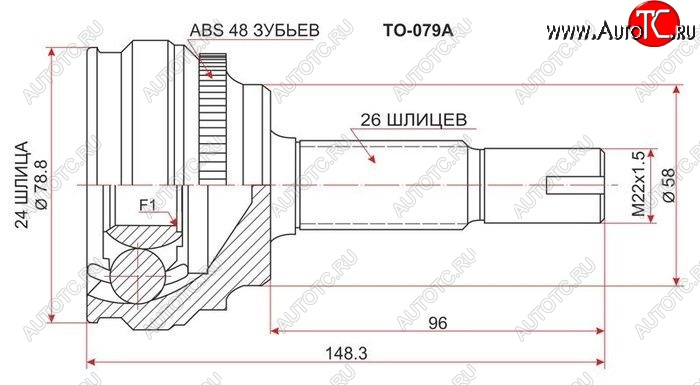 1 439 р. ШРУС SAT (наружный)  Toyota Allion  T240 - Vista Ardeo  V50  с доставкой в г. Майкоп