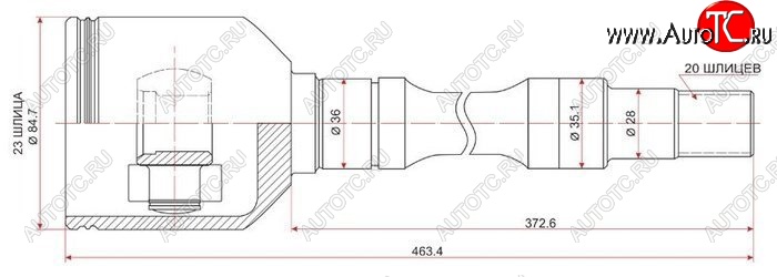 3 579 р. ШРУС SAT (внутренний, правый, с подвесным подшипником) Toyota Carina T190 седан дорестайлинг (1992-1994)  с доставкой в г. Майкоп