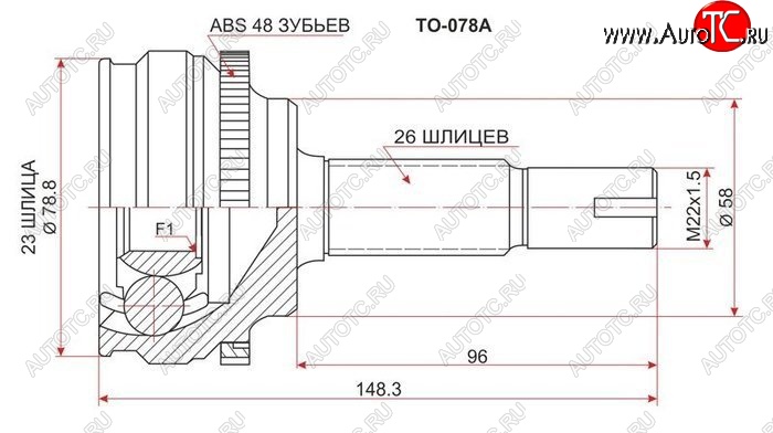 1 399 р. ШРУС SAT (наружный) Toyota Allion T260 - RAV4 XA305 с доставкой в г. Майкоп Увеличить фотографию 1 1 399 р. ШРУС SAT (наружный) Toyota Allion T260 - RAV4 XA305 с доставкой в г. Майкоп