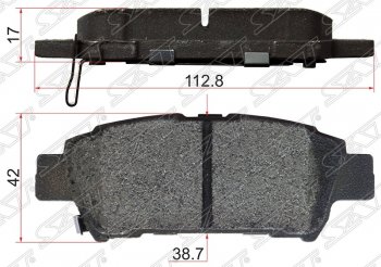 Колодки тормозные SAT (задние) Toyota Estima AHR20,XR50 1-ый рестайлинг (2008-2012)