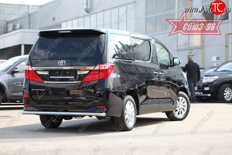13 679 р. Защита заднего бампера Souz-96 (d60) Toyota Alphard H20 рестайлинг (2011-2015)  с доставкой в г. Майкоп