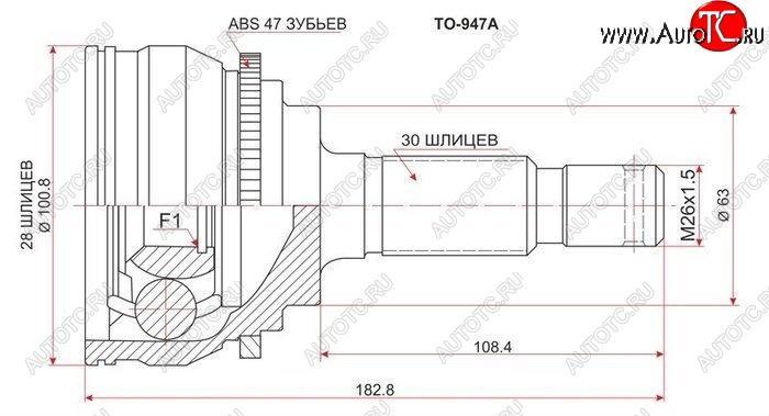 6 449 р. ШРУС SAT (наружный, задний)  Toyota Altezza - Verossa  с доставкой в г. Майкоп