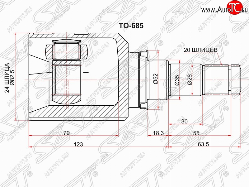 2 299 р. Шрус (внутренний/правый) SAT (24*20*35 мм) Toyota Auris E180 хэтчбэк 5 дв. дорестайлинг (2012-2016)  с доставкой в г. Майкоп