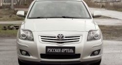 399 р. Реснички на фары RA Toyota Avensis T250 универсал дорестайлинг (2003-2006) (Неокрашенные)  с доставкой в г. Майкоп. Увеличить фотографию 3