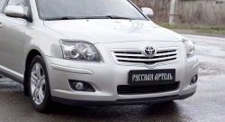 399 р. Реснички на фары RA Toyota Avensis T250 универсал дорестайлинг (2003-2006) (Неокрашенные)  с доставкой в г. Майкоп. Увеличить фотографию 4