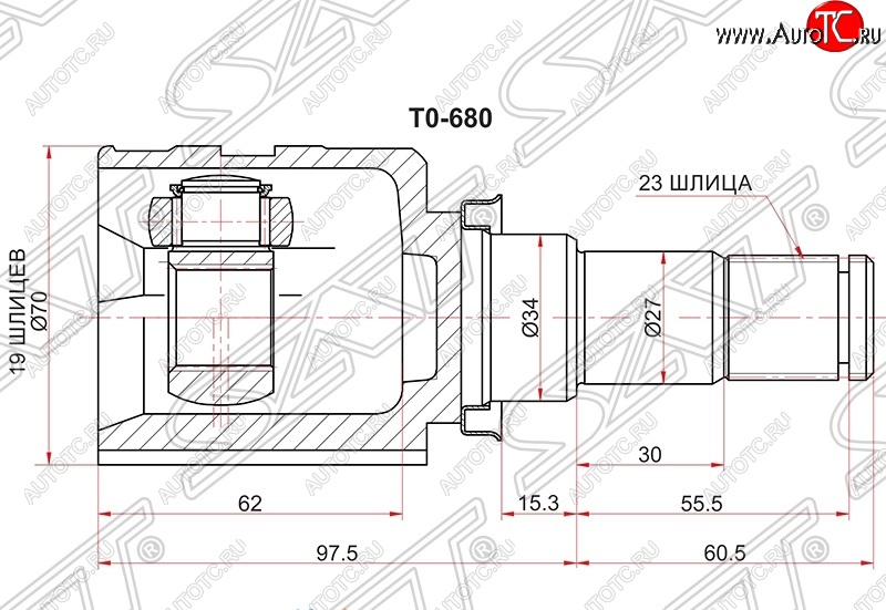 3 199 р. Шрус (внутренний) SAT (21*33*35 мм) Toyota Belta/Yaris XP90 - Yaris XP90 с доставкой в г. Майкоп Увеличить фотографию 1 3 199 р. Шрус (внутренний) SAT (21*33*35 мм) Toyota Belta/Yaris XP90 - Yaris XP90 с доставкой в г. Майкоп