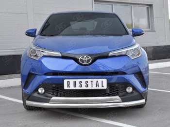 Защита переднего бампера (2 трубы Ø63 и 75х42 мм, нержавейка) SLITKOFF Toyota C-HR  NGX10, ZGX10 (2016-2019) дорестайлинг