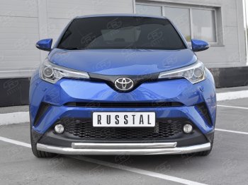 Защита переднего бампера (2 трубы Ø63 и 42 мм, нержавейка) SLITKOFF Toyota C-HR  NGX10, ZGX10 (2016-2019) дорестайлинг