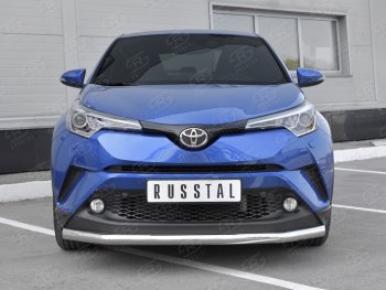 Защита переднего бампера (Ø63 мм, нержавейка) SLITKOFF Toyota C-HR  NGX10, ZGX10 (2016-2019) дорестайлинг