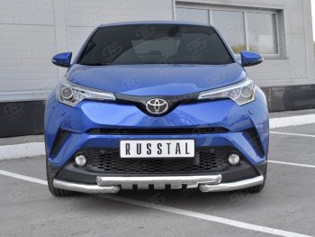 Защита переднего бампера (Ø63 мм с клыками, нержавейка) SLITKOFF Toyota C-HR  NGX10, ZGX10 (2016-2019) дорестайлинг