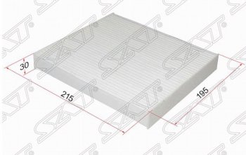 Фильтр салона SAT Toyota Camry ( XV40,  XV50,  XV55) - Land Cruiser Prado  J150 (Обычный)