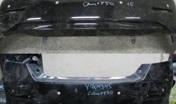 3 789 р. Накладка на задний бампер CT Toyota Camry XV50 дорестайлинг (2011-2014) (Неокрашенная)  с доставкой в г. Майкоп. Увеличить фотографию 3