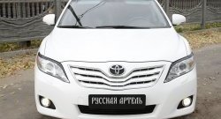 1 129 р. Реснички на фары (рестайлинг) RA Toyota Camry XV40 рестайлинг (2009-2011) (Неокрашенные)  с доставкой в г. Майкоп. Увеличить фотографию 3