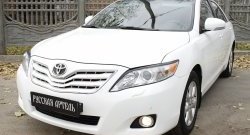 1 129 р. Реснички на фары (рестайлинг) RA Toyota Camry XV40 рестайлинг (2009-2011) (Неокрашенные)  с доставкой в г. Майкоп. Увеличить фотографию 4