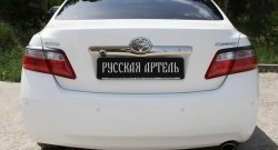 1 099 р. Реснички на фонари (рестайлинг) RA  Toyota Camry  XV40 (2009-2011) рестайлинг (Неокрашенные)  с доставкой в г. Майкоп. Увеличить фотографию 2