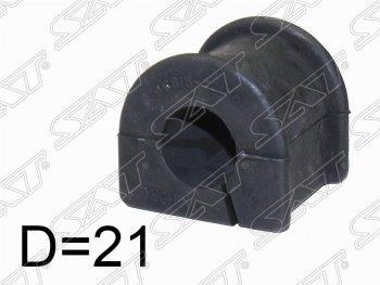 Резиновая втулка переднего стабилизатора (D=21) SAT Toyota Mark 2 X100 седан (1996-2000)